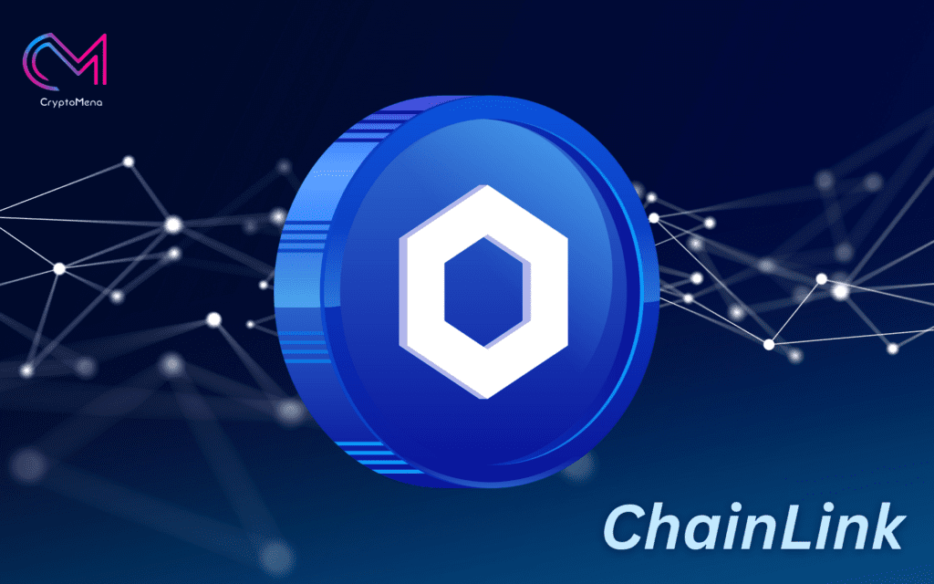 Chainlink التعريف وآلية العمل