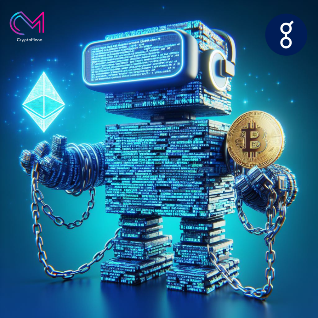 تطبيق golem