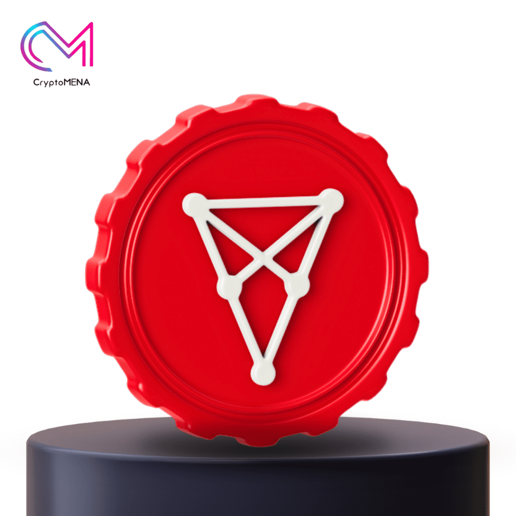 عملة CHZ الرقمية