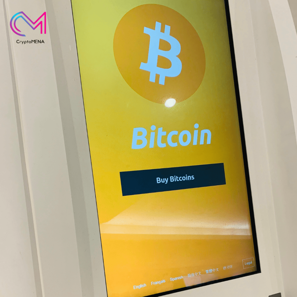 انتشار Bitcoin في أستراليا بفضل شركة Bitcoin Depot