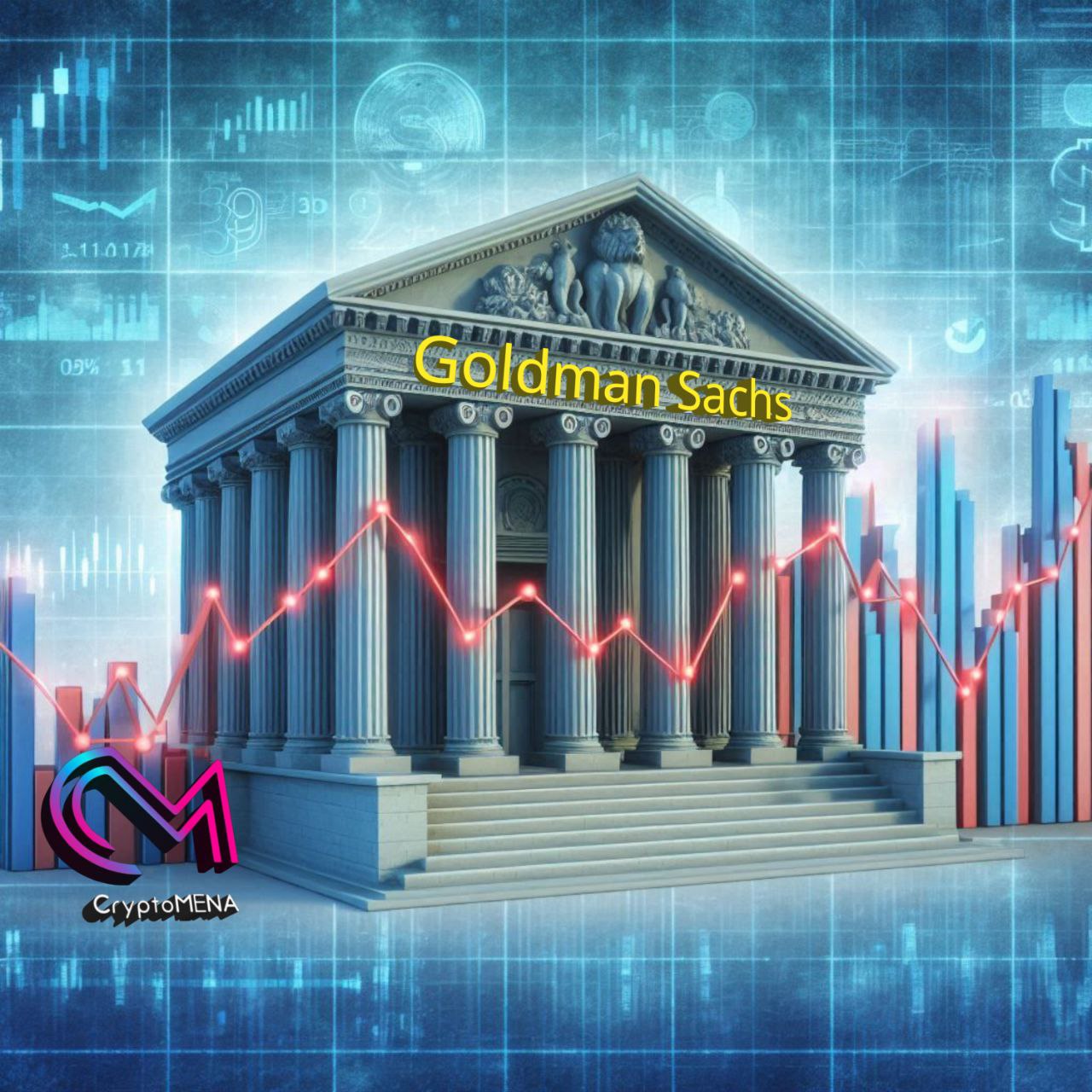 تحذير جولدمان ساكس: تصحيح سوق الأسهم لم ينتهِ , هل اقتربنا من قاع العاصفة؟